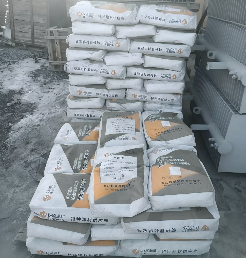 海丰M50干硬性无收缩砂浆