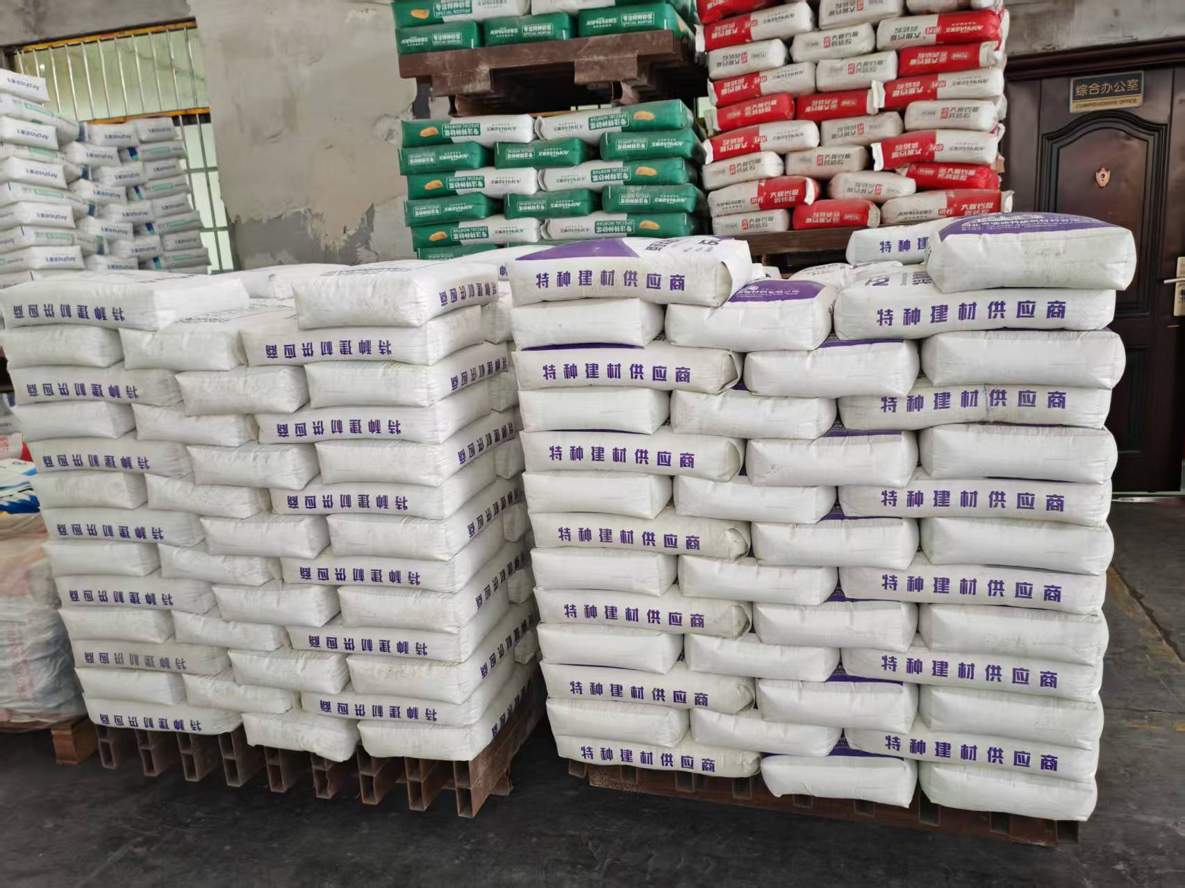 海丰拱顶带模注浆料